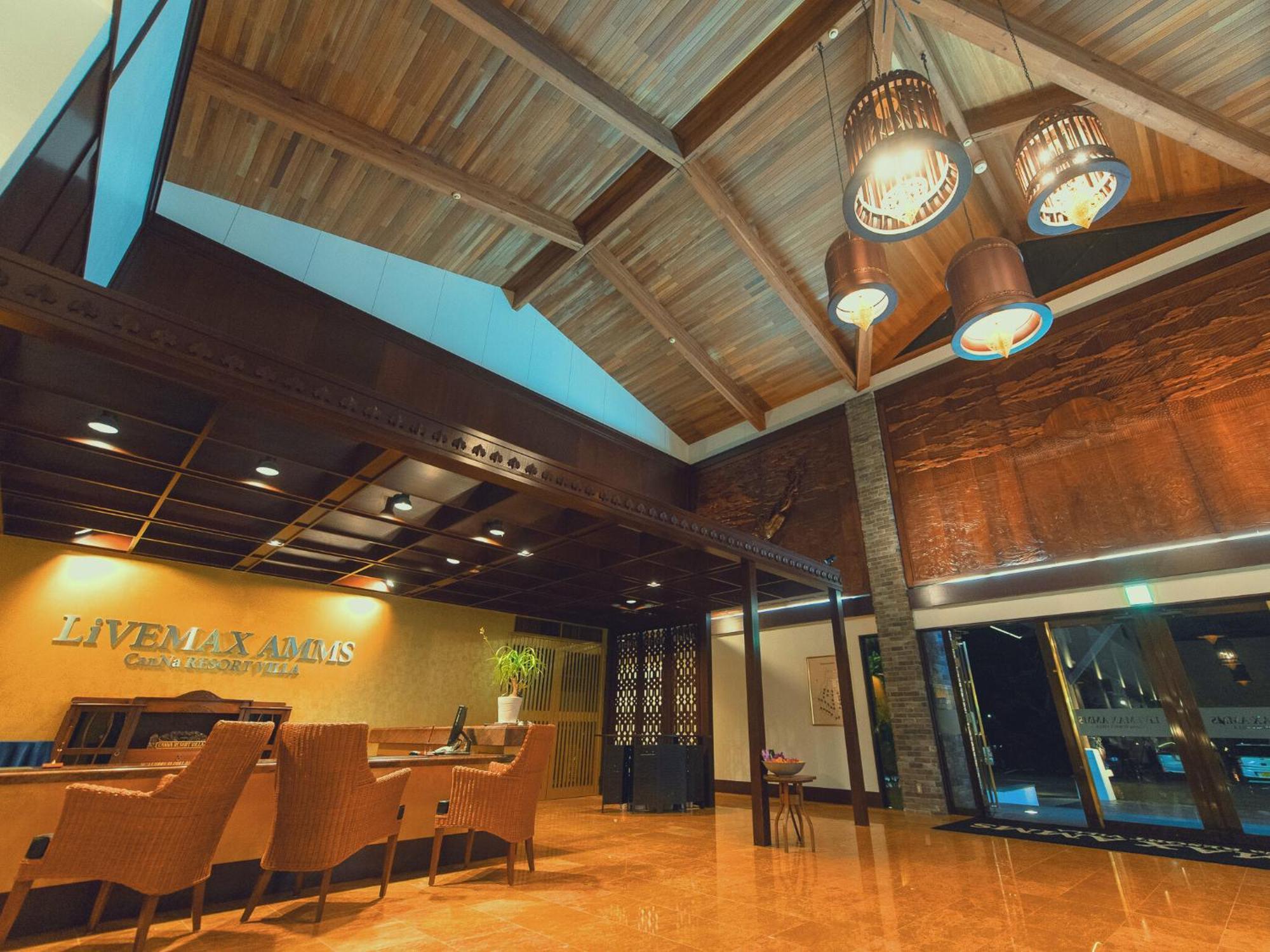 Livemax Amms Canna Resort Villa Ginoza Экстерьер фото